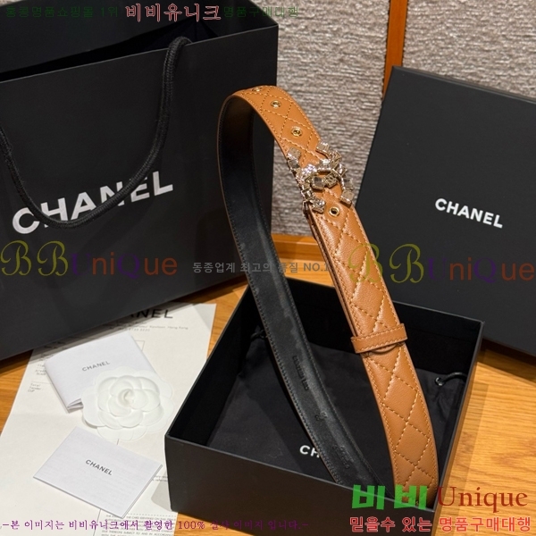 #���� ���� ��Ʈ CH371412-6 �� 3cm