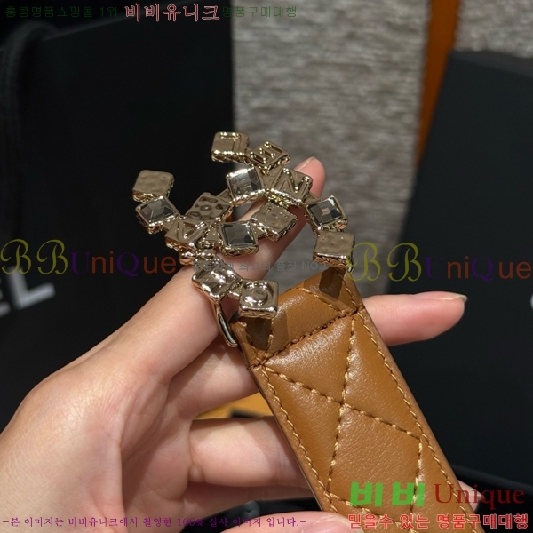 #���� ���� ��Ʈ CH371412-6 �� 3cm