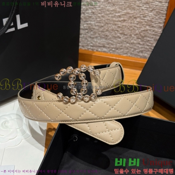 #���� ���� ��Ʈ CH371412-8 �� 3cm