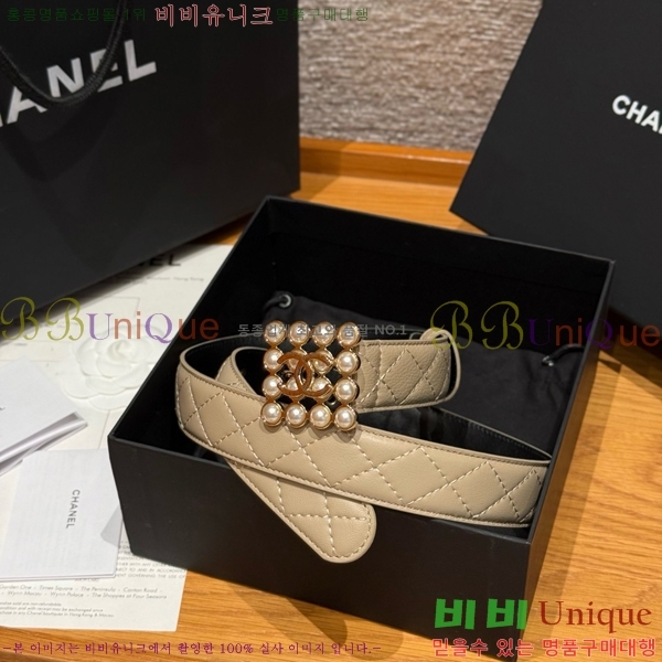 #���� ���� ��Ʈ CH371412-9 �� 3cm