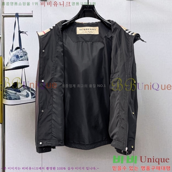 ���� ������ ��Ŷ BU6434769