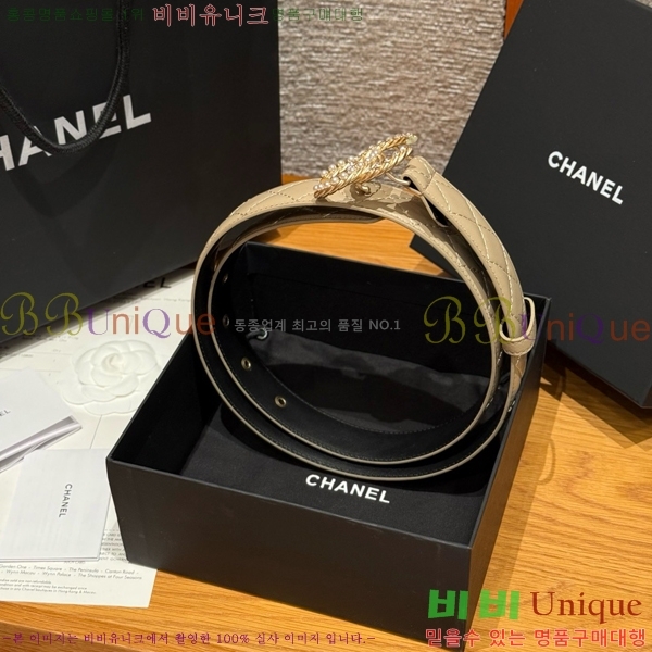 #���� ���� ��Ʈ CH371412-10 �� 3cm