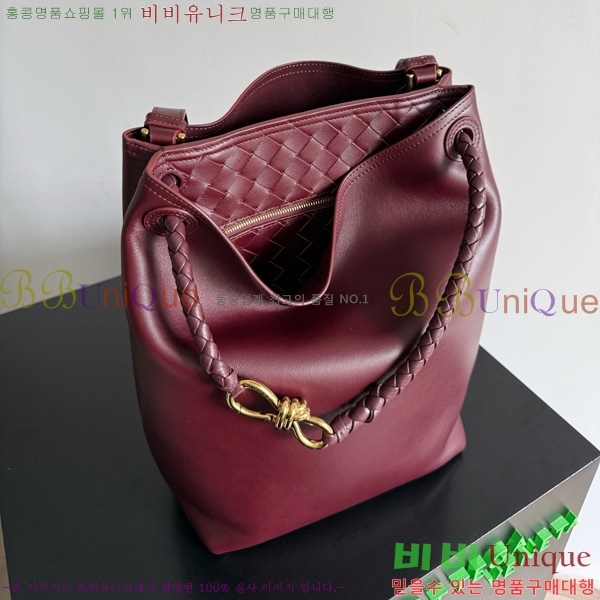 #���װ�����Ÿ �ȵ�Ƹ� ��Ŷ �� 844169-131