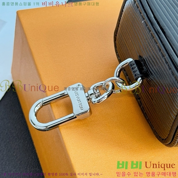 ���̺��� ����Ƽ �� �� M00545-3