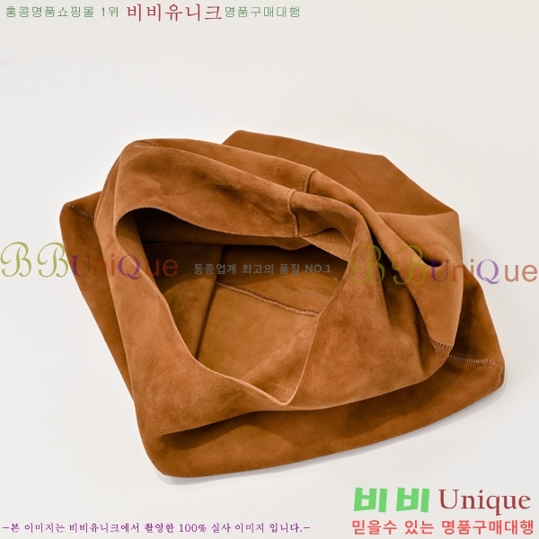 #���ο� ���� �̵�� A492558-103