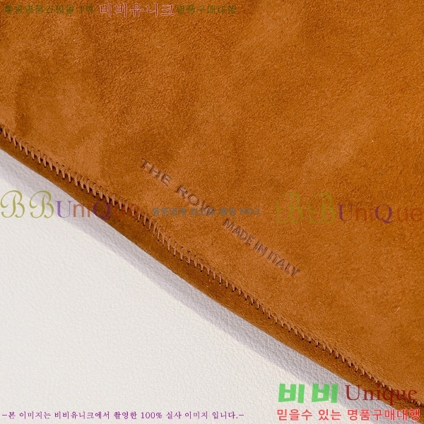 #���ο� ���� �̵�� A492558-103