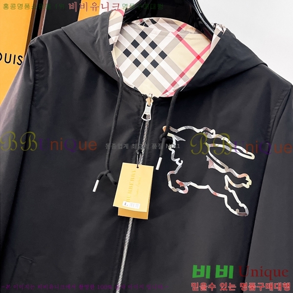 ���� ������ ��Ŷ BU6434769