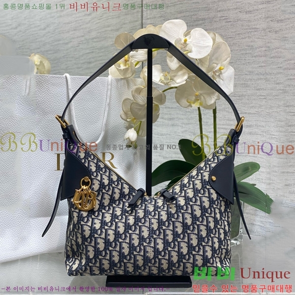 #��� ������ �� �̵� M2846-201