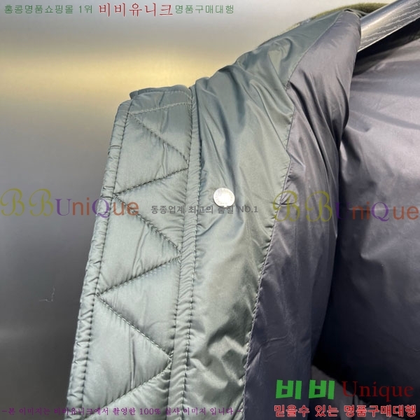 �������� ������ �ٿ� �е� BU2834535-7