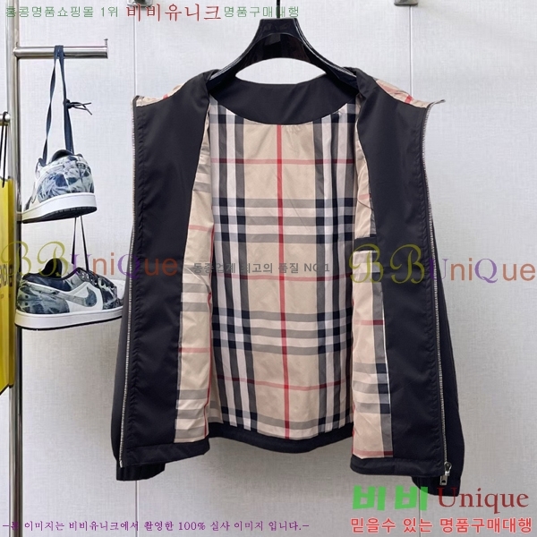 ���� ������ ��Ŷ BU6434771