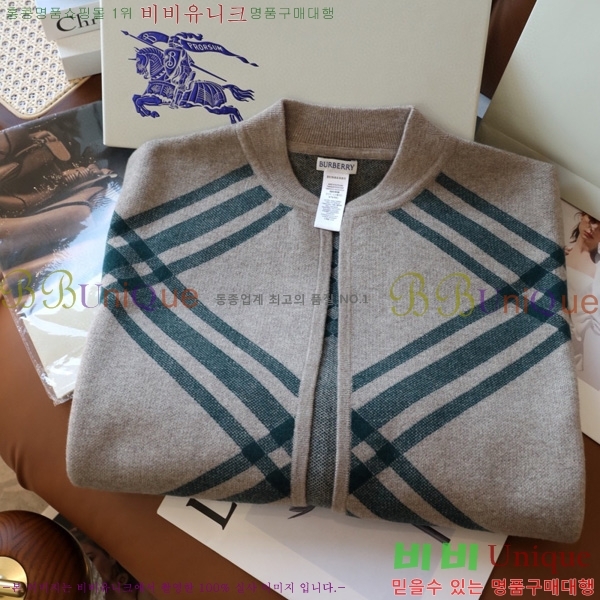 ������ ������ �� BB7152690-2