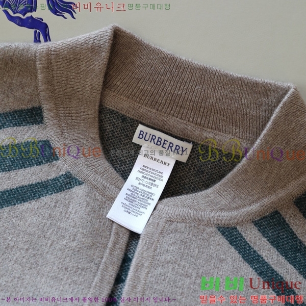 ������ ������ �� BB7152690-2