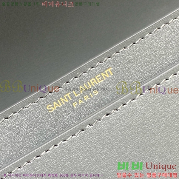 #���ζ� �̴� ���׸� ����� 779642-109