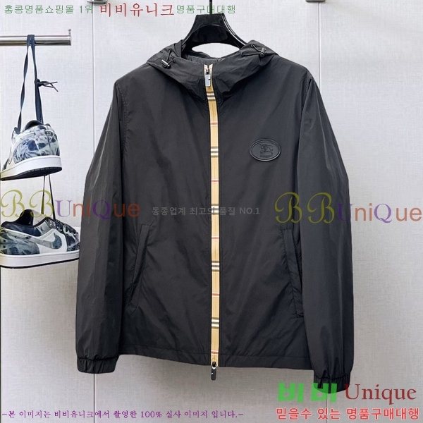 ���� ������ ��Ŷ BU6434772-1