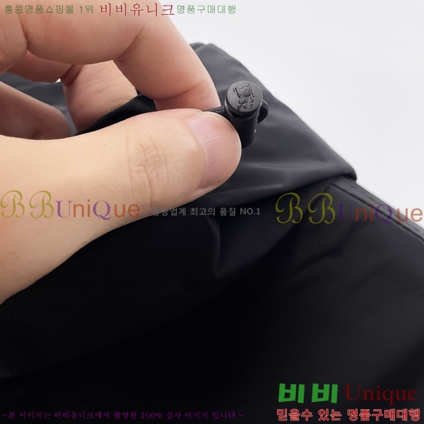 ���� ������ ��Ŷ BU6434773-1