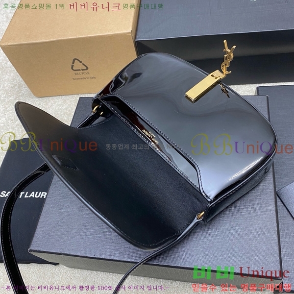 #���ζ� �̴� ���׸� ����� 779642-110