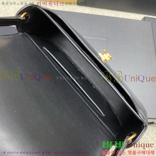 #���ζ� �̴� ���׸� ����� 779642-110