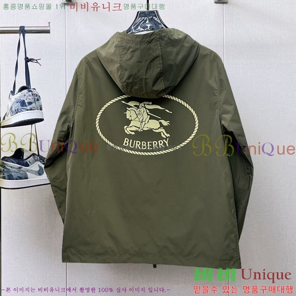 ���� ������ ��Ŷ BU6434772-2