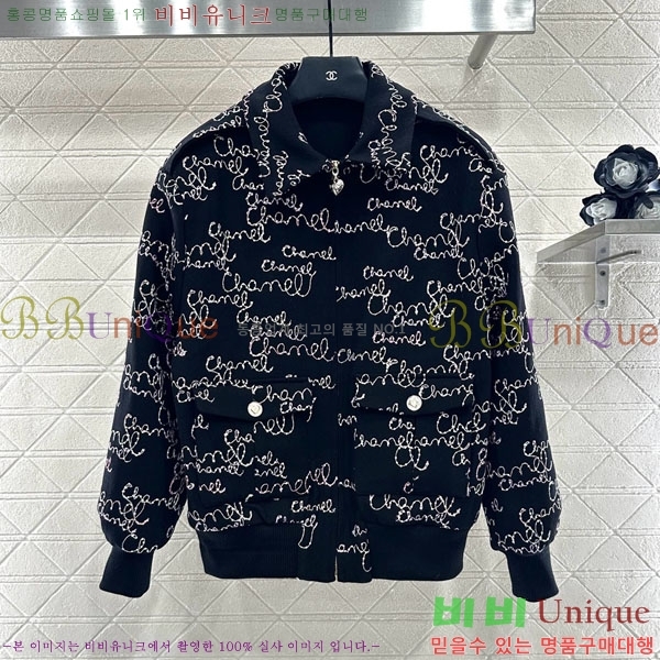 ���� ��* ��Ʈ CH111112-10