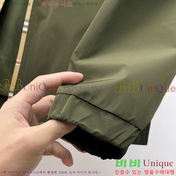 ���� ������ ��Ŷ BU6434772-2