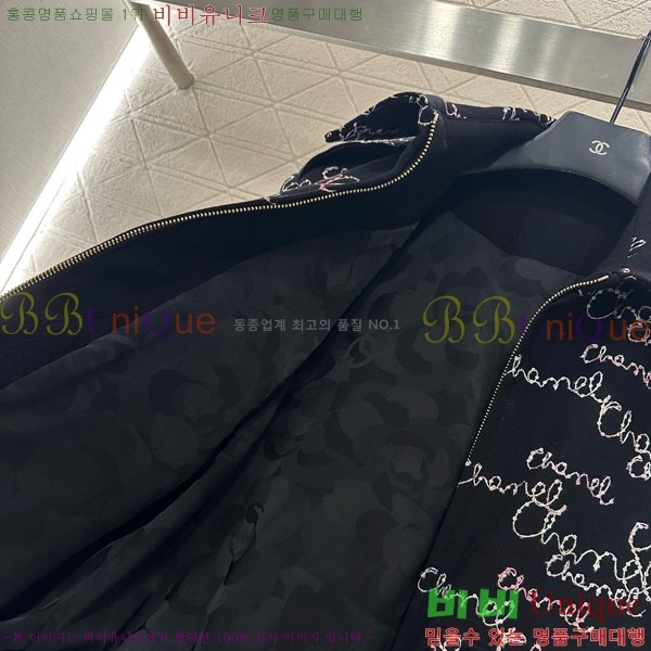 ���� ��* ��Ʈ CH111112-10