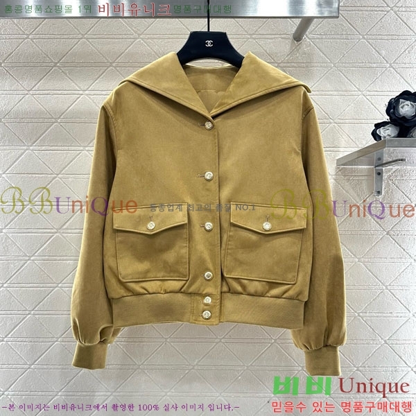 ���� ��* ��Ŷ CHA16756-1