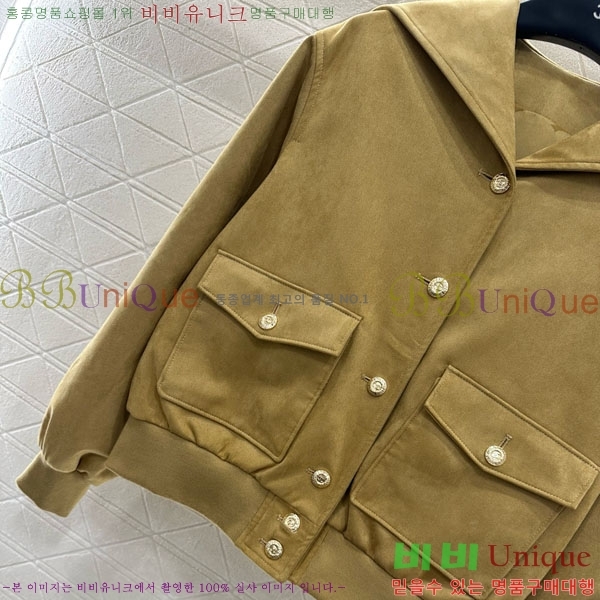 ���� ��* ��Ŷ CHA16756-1