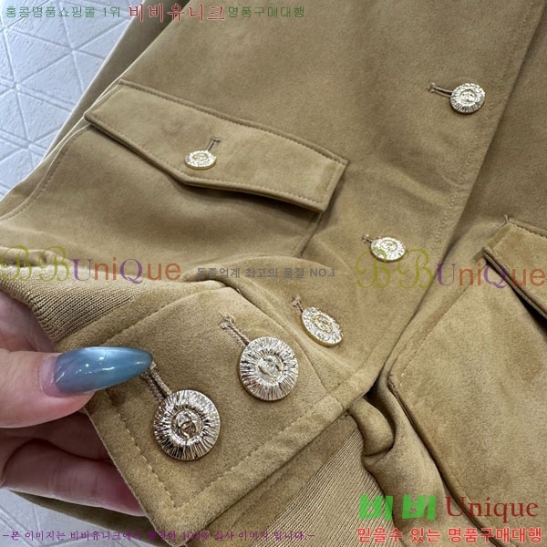 ���� ��* ��Ŷ CHA16756-1