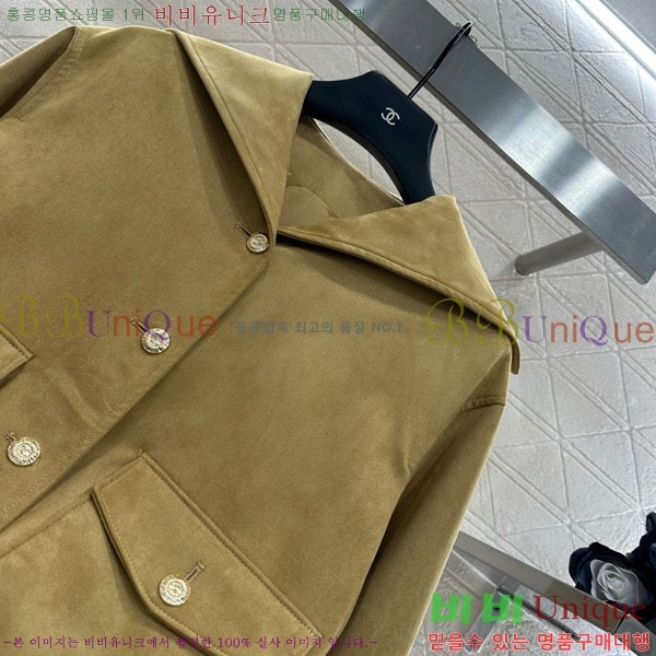 ���� ��* ��Ŷ CHA16756-1