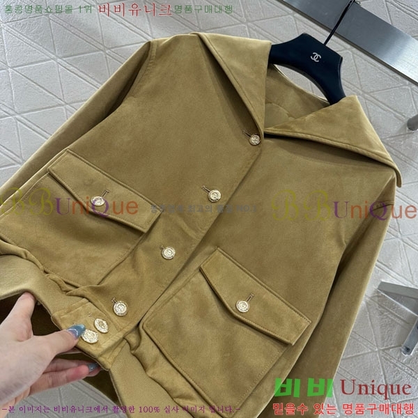 ���� ��* ��Ŷ CHA16756-1