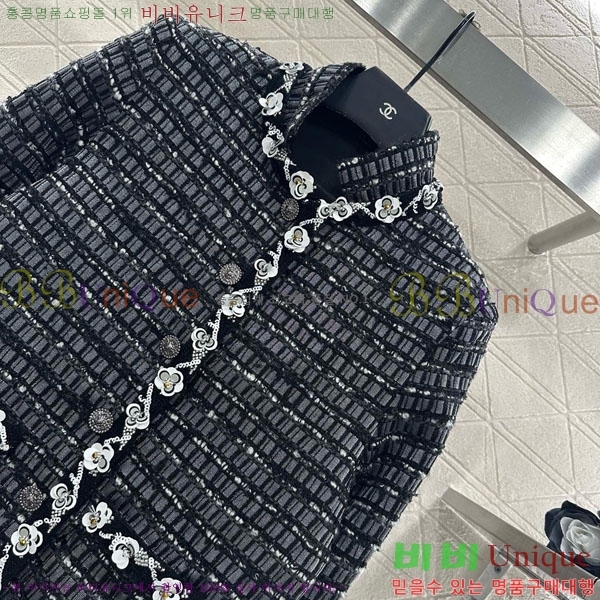 ���� ��* ��Ŷ CHA16756-2