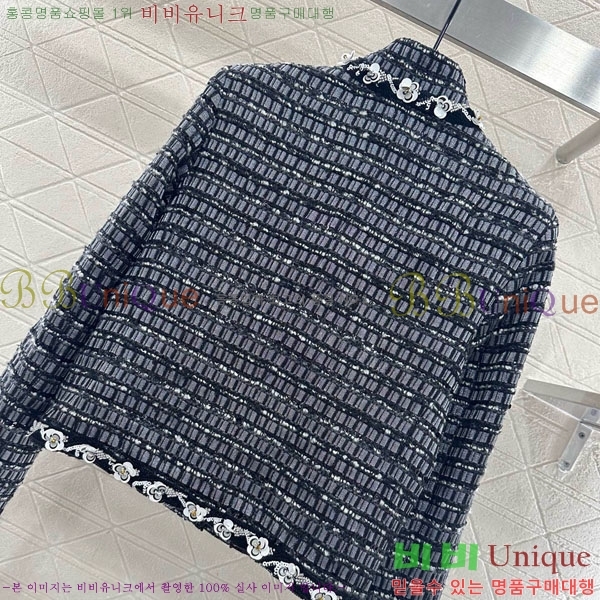 ���� ��* ��Ŷ CHA16756-2