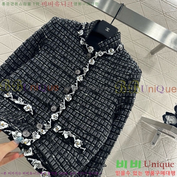 ���� ��* ��Ŷ CHA16756-2