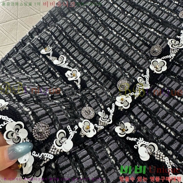 ���� ��* ��Ŷ CHA16756-2