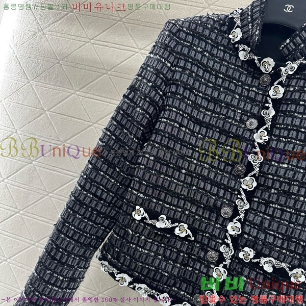 ���� ��* ��Ŷ CHA16756-2