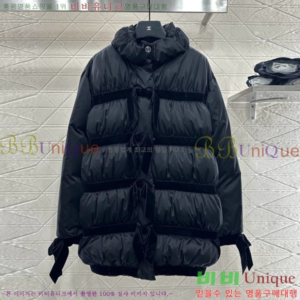 ���� ��* �ٿ� �е� CHA16756-3