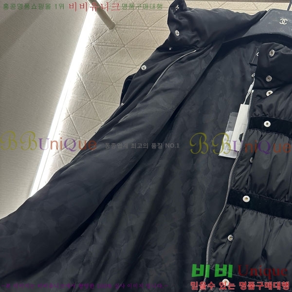 ���� ��* �ٿ� �е� CHA16756-3