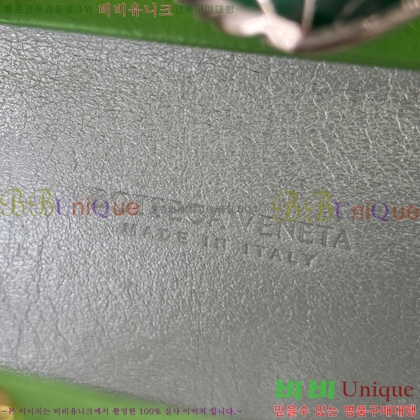 #���װ�����Ÿ ��Ʈ Ŭ��ġ 717622-601