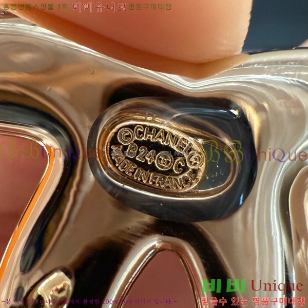 #���� ���� ��Ʈ CH371413-2 �� 3cm