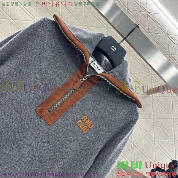 ���� �̿�̿� ������ MIU243240-8