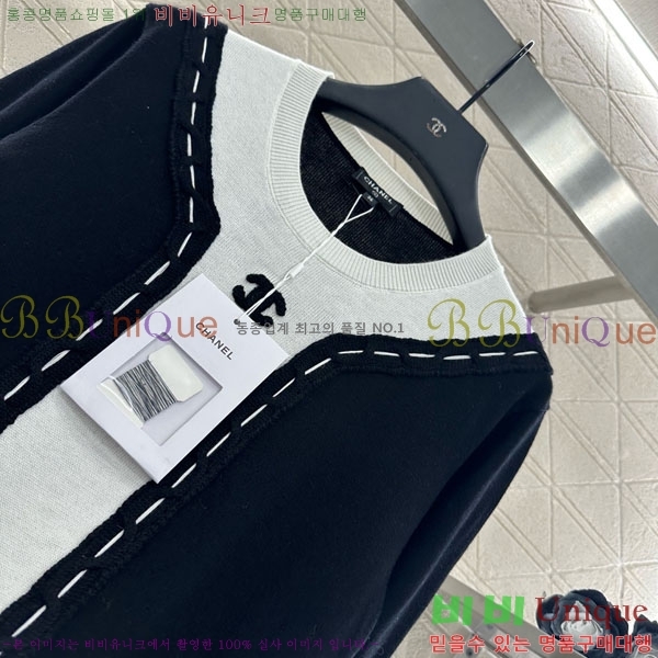 ���� ��* ������ CH14448-7