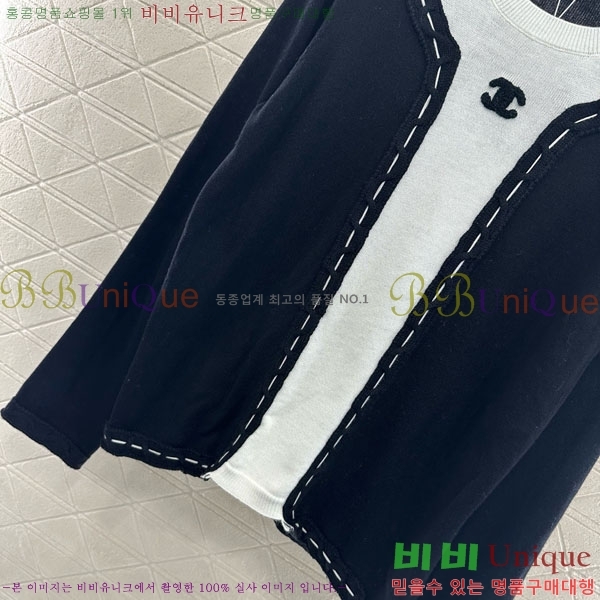 ���� ��* ������ CH14448-7