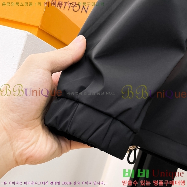 ���� �˸��� ��Ŷ AM4296374