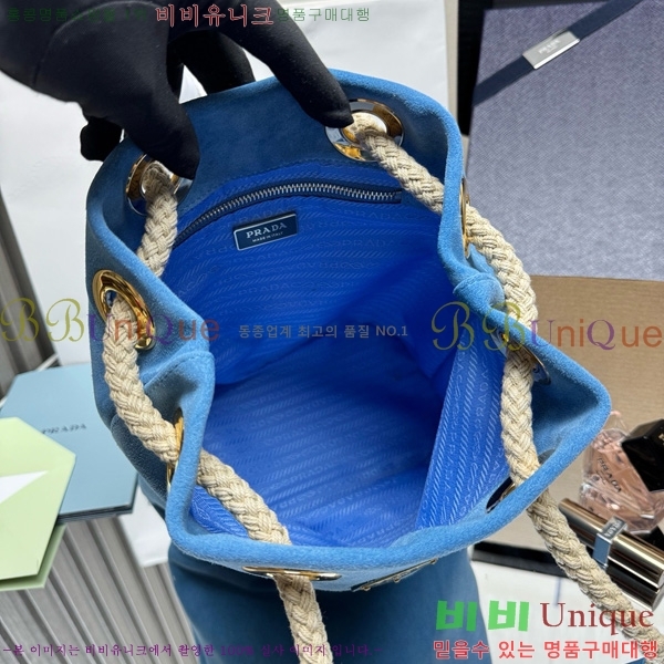 #����� ���� ������ �����̵� ��Ŷ �� 1BE082-102