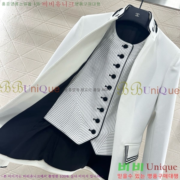 ���� ��� ���� DO3634560-8