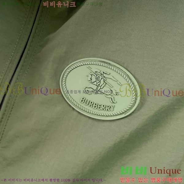 ���� ������ ��Ŷ BU6434775-1