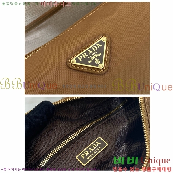 #����� �����Ϸ� �Ŀ�ġ 1NE058-4