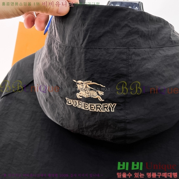 ���� ������ ��Ŷ BU6434775-2