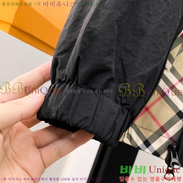 ���� ������ ��Ŷ BU6434775-2