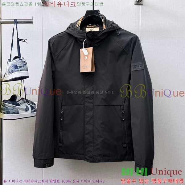 ���� ������ ��Ŷ BU642865-1